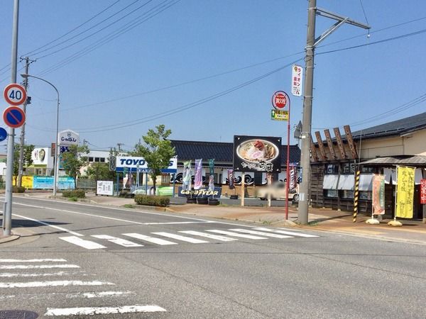 ささき