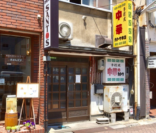 2017-06-17-12-45-28