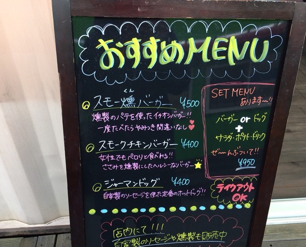 2016-12-02-13-00-47
