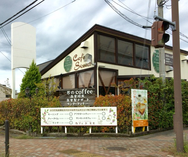 2016-10-13-10-10-31