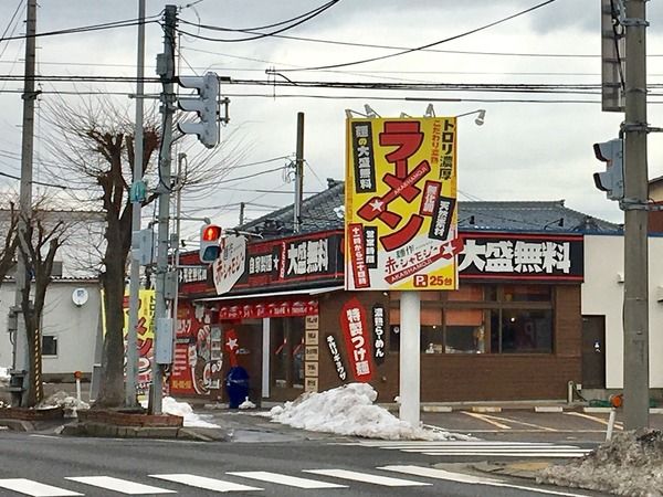 アカシャモジ