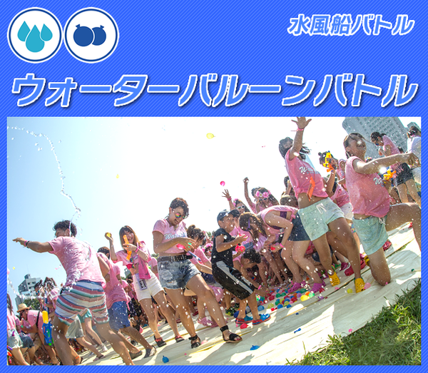 ②