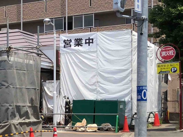 FullSizeRender