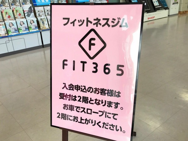 line_767723381687652~2