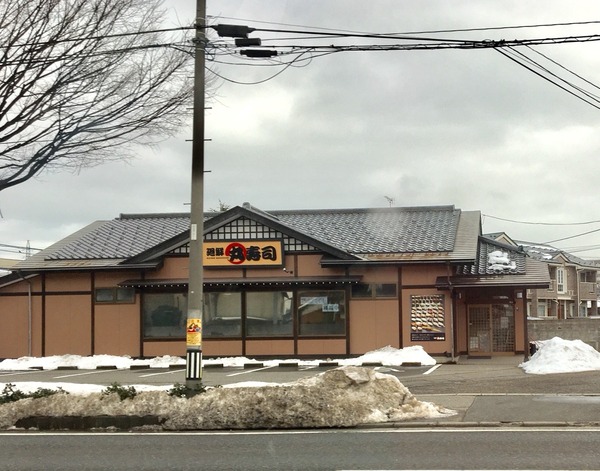 2017-01-28-09-44-14