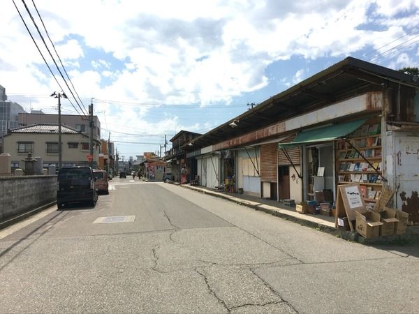 ぬま