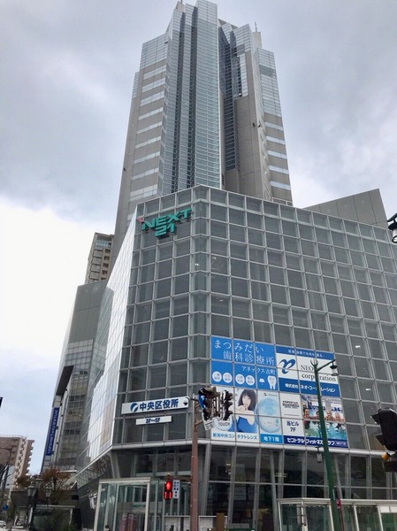 2019-01-05-15-07-47