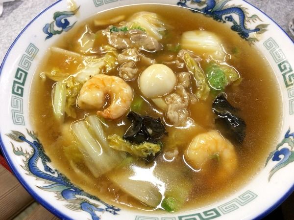 ごもく