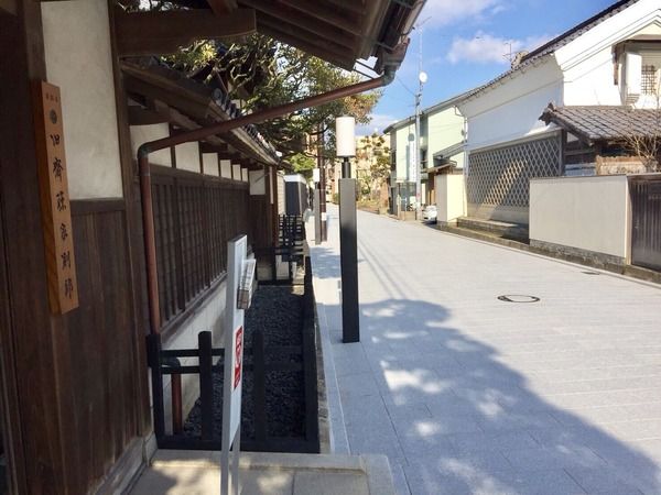 ばって