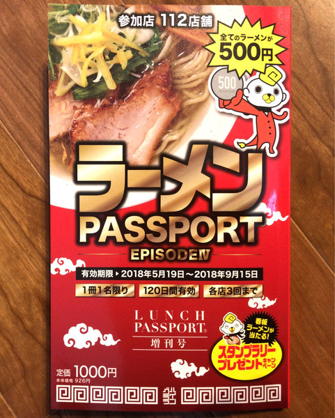Image uploaded from iOS (1)