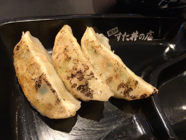 slack_for_ios_upload_720 (63)