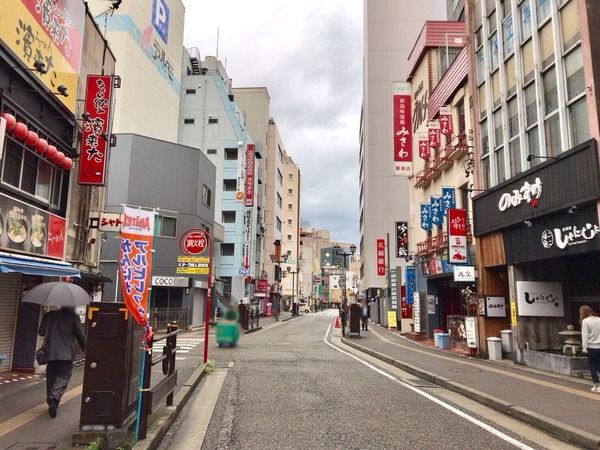 はま