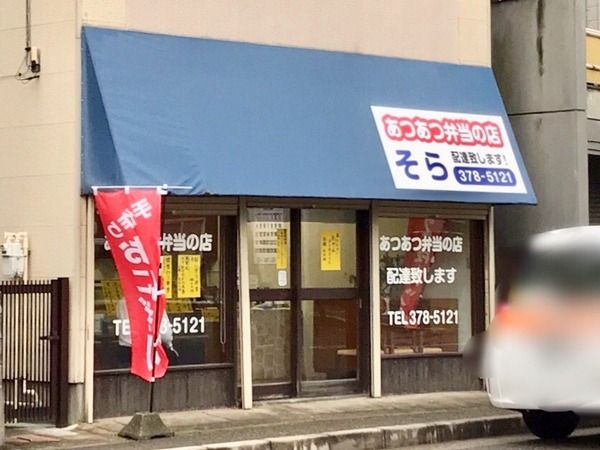 b1f788f4-s