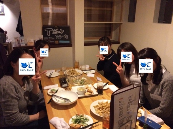 女子会