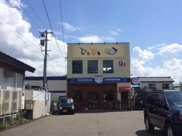 2014-08-30-12-36-49