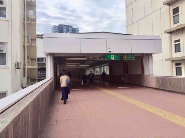 にいs