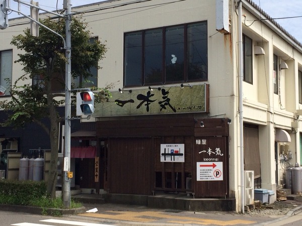 2014-09-01-23-02-09