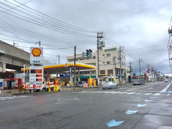 sanpu