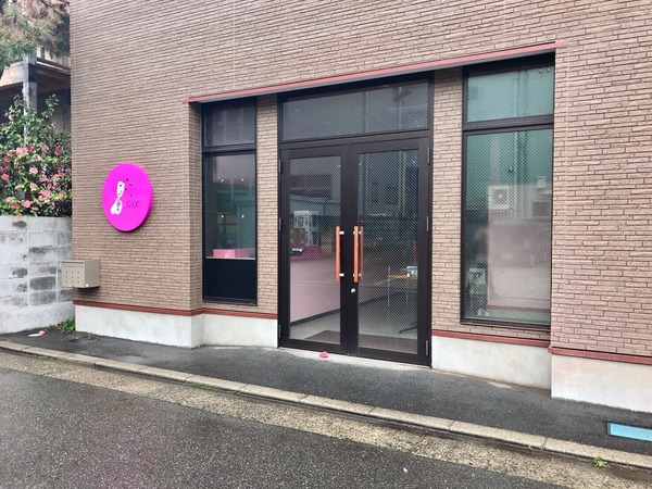 2019-04-28-12-41-53