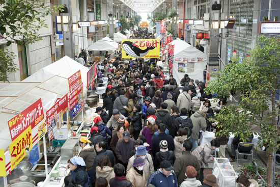 会場