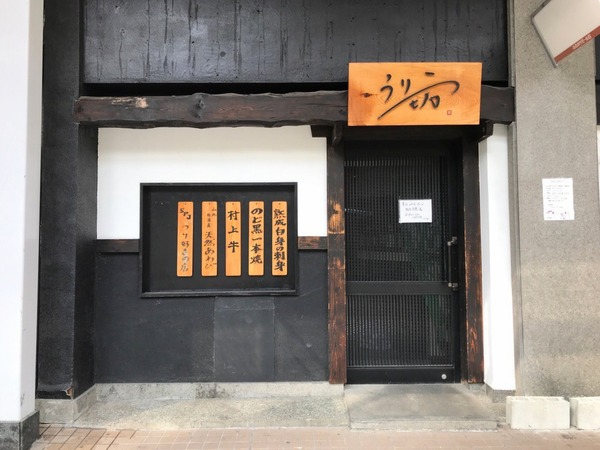 line_676119211625077~2