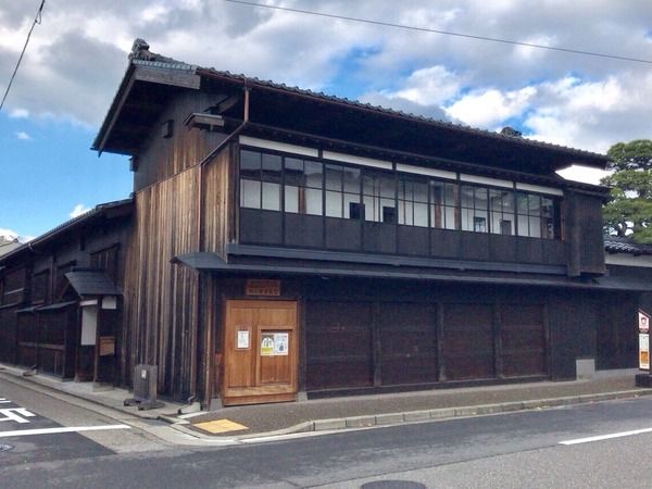おざ