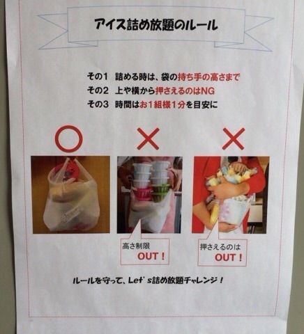 2015-06-19-15-07-26