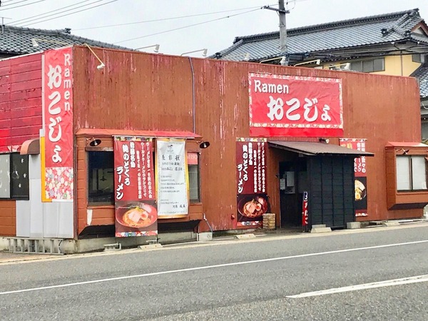 1550813465305~2