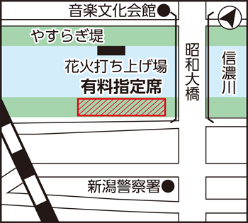 せき②