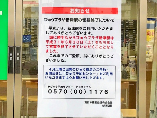 1550023181366~2