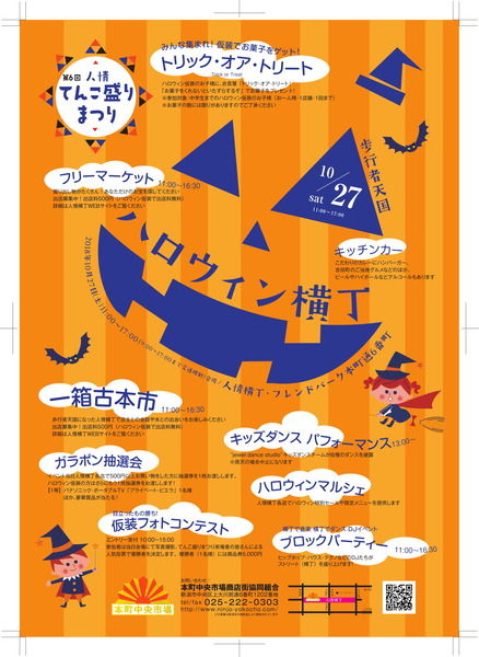 ほん②