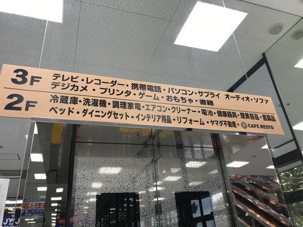 1541488626152