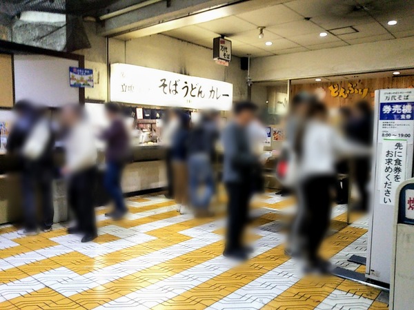 Point Blur_20181107_163341