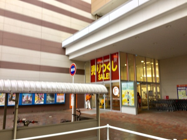 2016-12-14-12-00-21