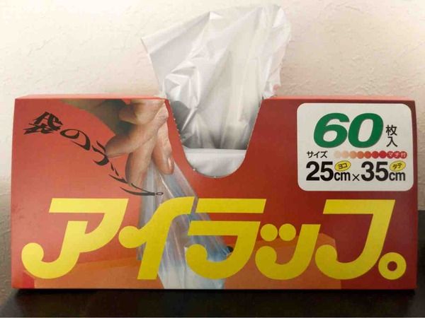 あい