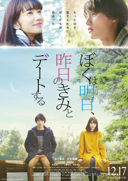 映画
