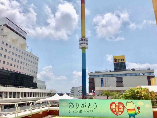 ありが