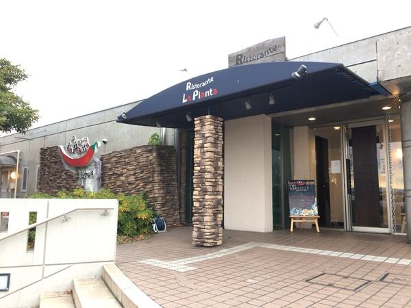 ラビアンタ