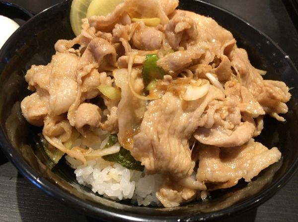 スタ