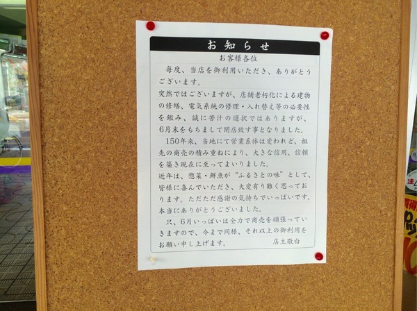 1fc647a58d614c03b5b93f6304ac8dee (1)