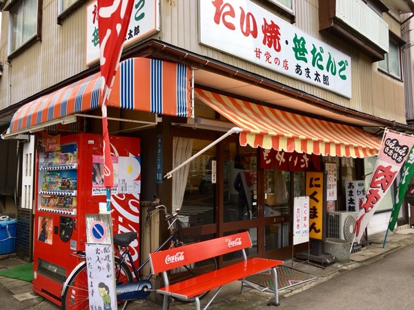 2016-12-02-13-13-56
