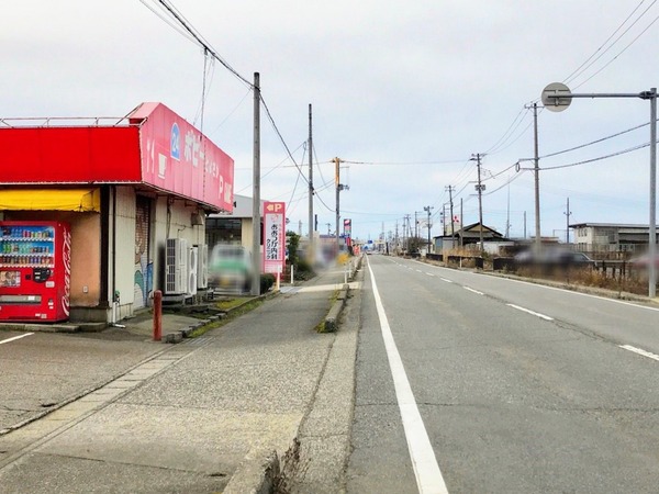 Point Blur_20190115_134953