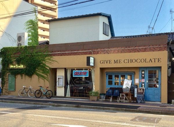 ちょこ