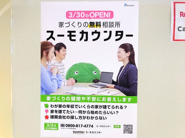 line_208347736407361~2