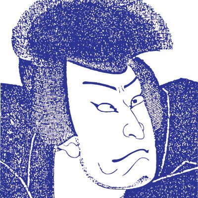 goemon