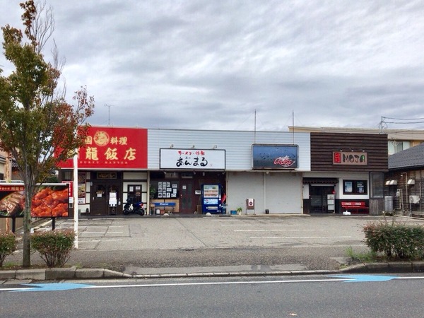 2017-10-19-15-03-22