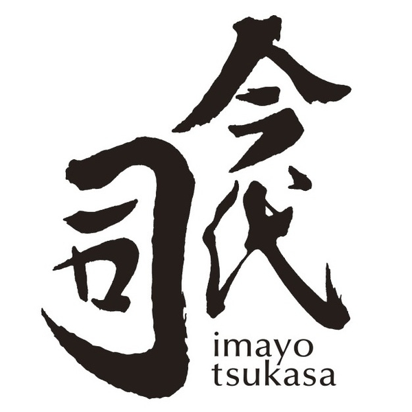 ぶらっく読ん