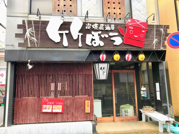 line_78656692792783~2