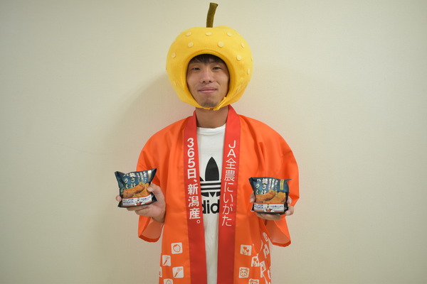 渡邊 泰基選手_1