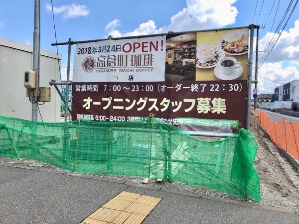 2019-04-10-10-41-33